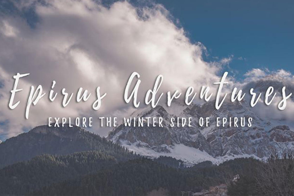 Epirus Adventures
